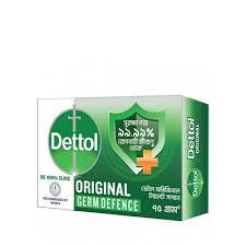 Dettol Soap Original 75g Germ Defence g)
